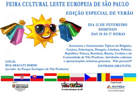 amoviza-verao-2017-resized