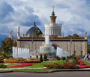 Parque VDNKh - Moscou