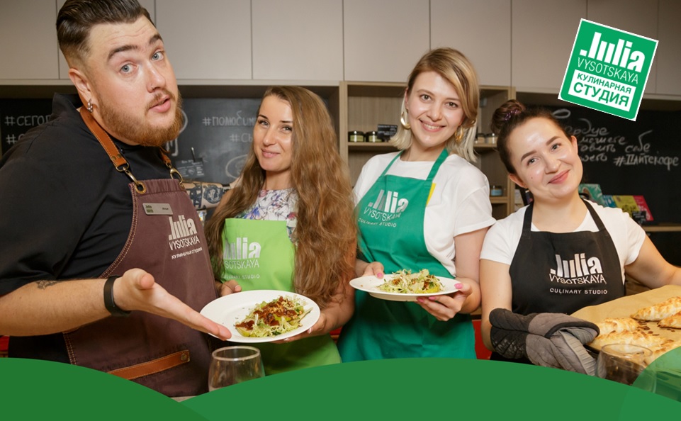 Uma aula de culinária em&nbsp;Moscou